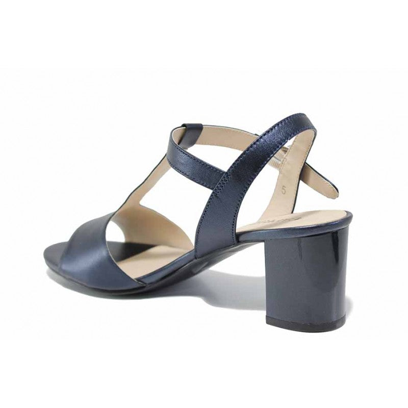 Caprice Ocean Perlato Leather Heeled Sandal. Only sizes 4.5 and 5.5 left.